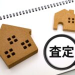 リサイクルショップの選び方｜失敗しないためのポイント